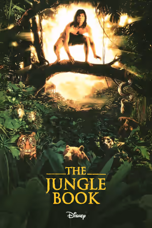 The Jungle Book (1994) Set poster