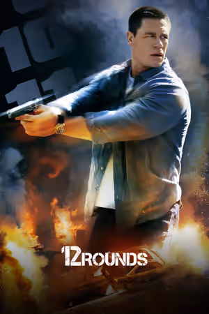12 Rounds poster