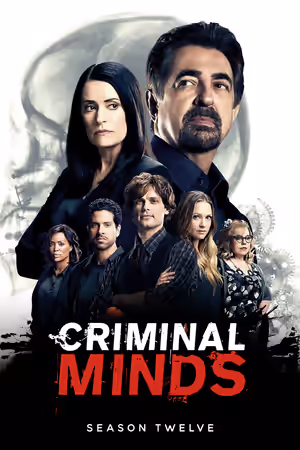 Season 12 poster