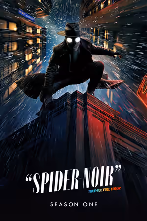 Season 1 poster