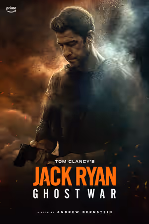 Tom Clancy's Jack Ryan: Ghost War (2026) Set poster