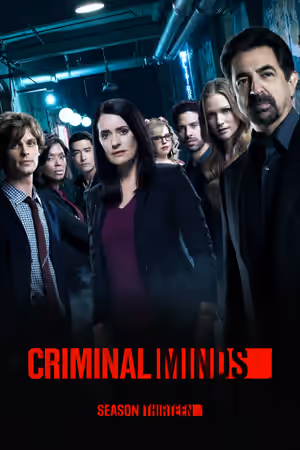 Season 13 poster