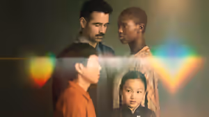 After Yang (2022) Set backdrop