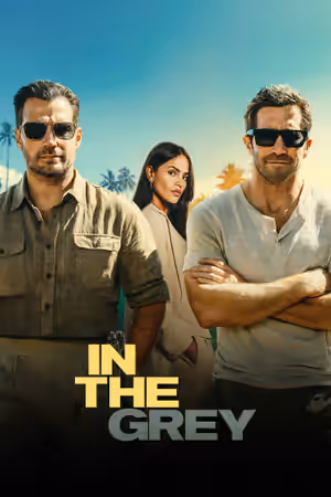 Clean Version poster