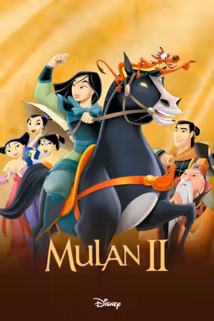 Mulan II poster