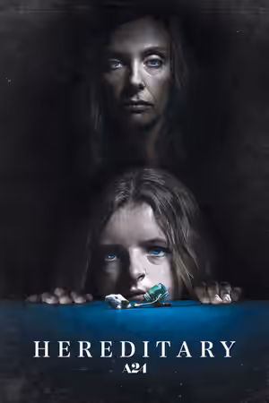 Hereditary (2018) Set poster
