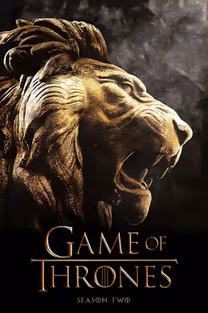 Season 2 poster