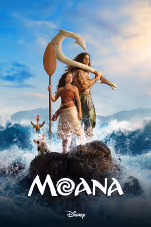 Moana (2026) Set poster