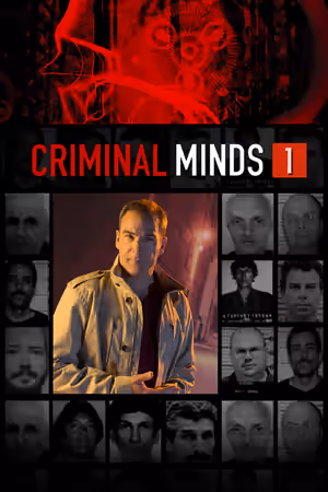 Season 1 poster