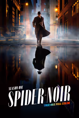 Season 1 poster
