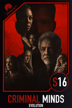 Season 16 poster