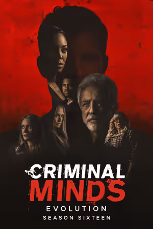 Season 16 poster