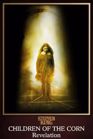 Children of the Corn: Revelation poster