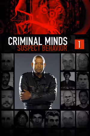 Season 1 poster