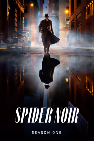 Season 1 poster