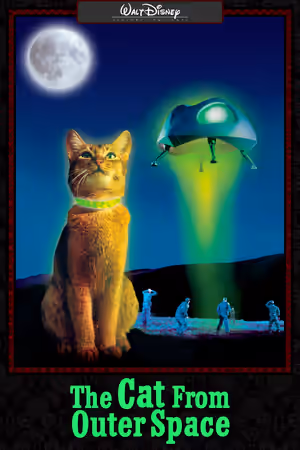 The Cat from Outer Space (1978) Set poster