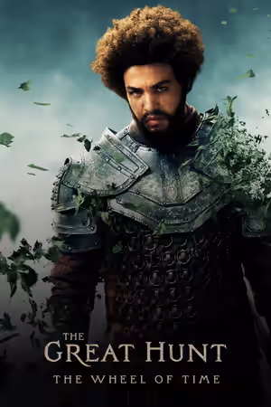 Season 2 poster