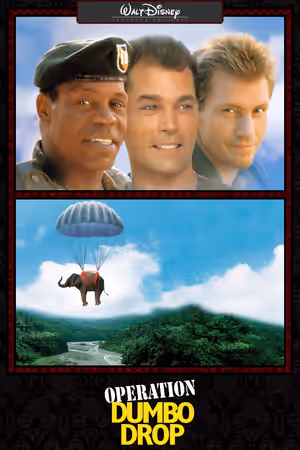 Operation Dumbo Drop (1995) Set poster