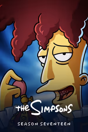 Season 17 poster