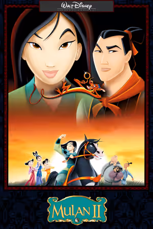 Mulan II poster