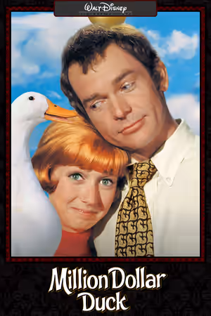 The Million Dollar Duck (1971) Set poster