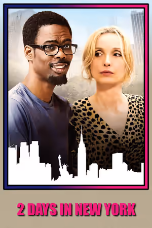 2 Days in New York poster