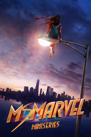 Season 1 poster