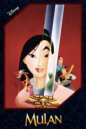 Mulan poster