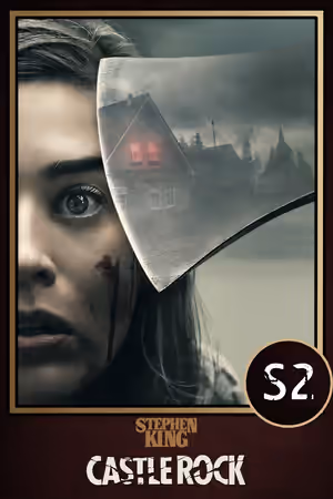 Season 2 poster