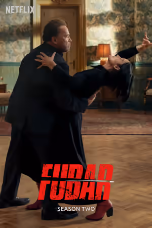Season 2 poster