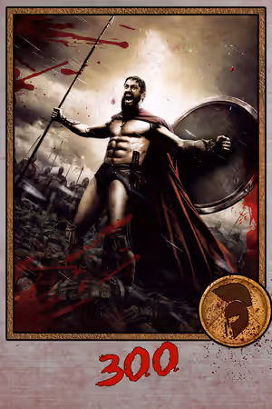 300 poster