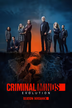 Season 18 poster