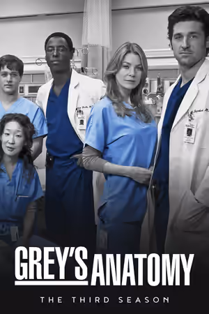 Season 3 poster