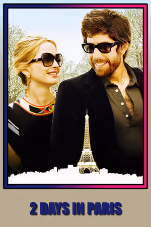 2 Days in Paris poster