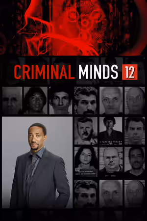 Season 12 poster