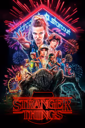 Season 3 poster