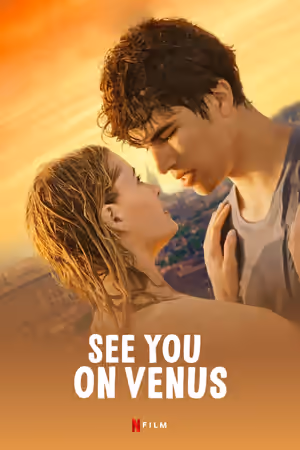 See You on Venus (2023) poster