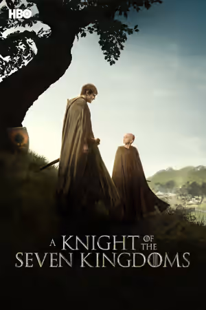 A Knight of the Seven Kingdoms (2026) Set poster
