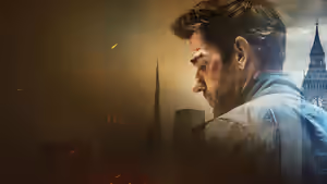 Tom Clancy's Jack Ryan: Ghost War (2026) Set backdrop
