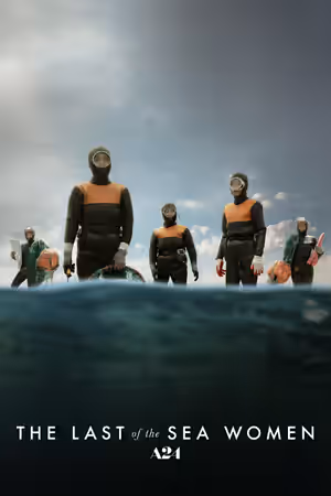 The Last of the Sea Women (2024) Set poster