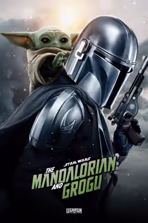 Teaser Poster poster