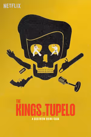 The Kings of Tupelo: A Southern Crime Saga (2024) Set poster