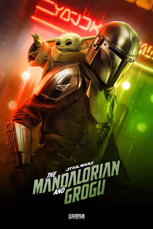 Screen X Poster poster