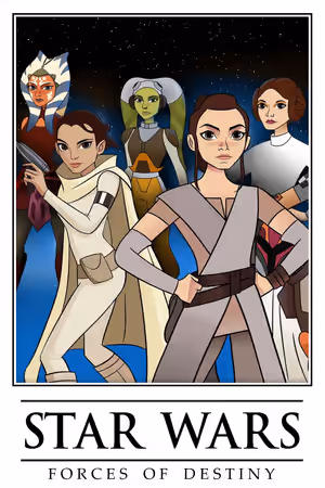 Star Wars: Forces of Destiny (2017) Set poster