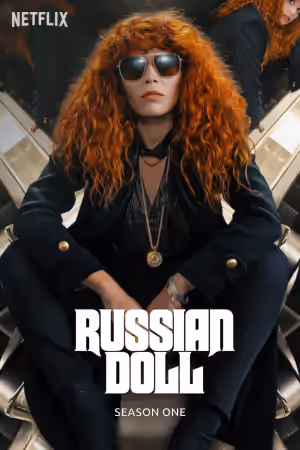 Season 1 poster