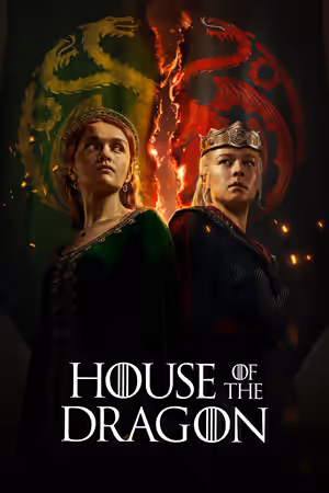 House of the Dragon (2022) Set poster