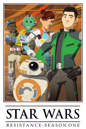 Season 1 poster