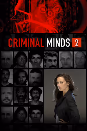 Season 2 poster