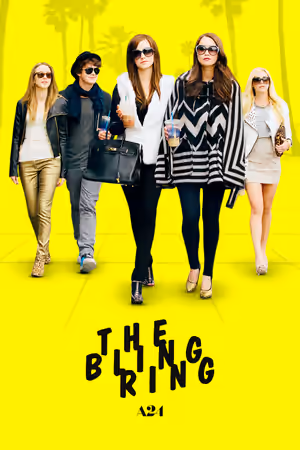 The Bling Ring (2013) Set poster