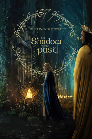 Season 1 poster